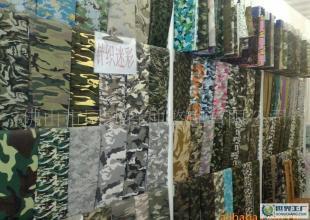 1s棉针织汗布单面迷彩印花布 功能、应用与采购指南